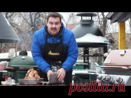 Fingrill Рецепты Курица в жопе пиво