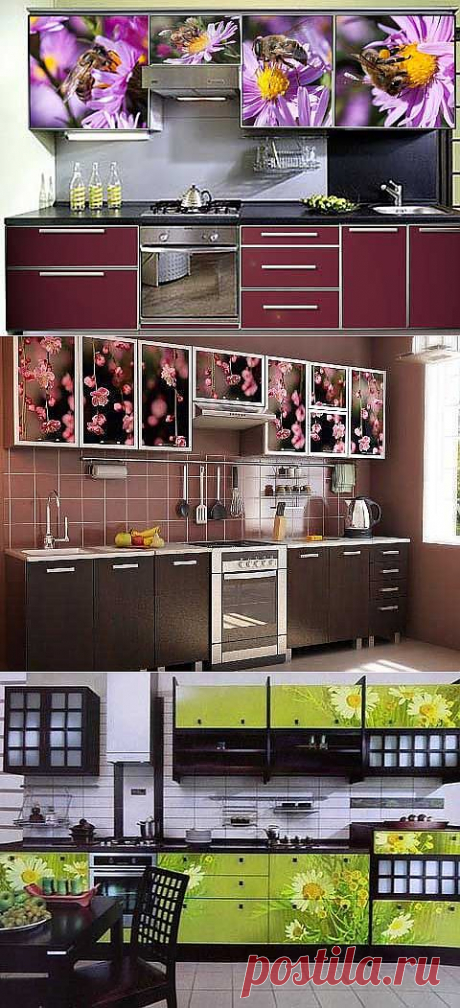 Кухоннный гарнитур с фотопринтом
