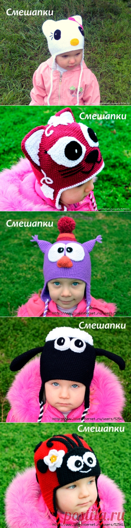 Дневник светлана1485