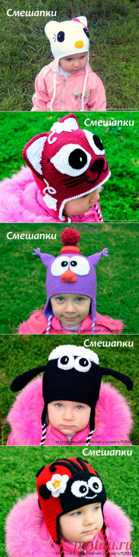 Дневник светлана1485