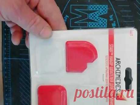 Итог по шпателям Архимед