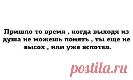 Интересные новости