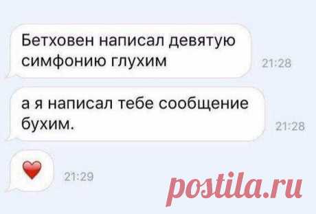 Кладбище ювелирных подкатов . Тут забавно !!!