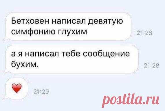 Кладбище ювелирных подкатов . Тут забавно !!!