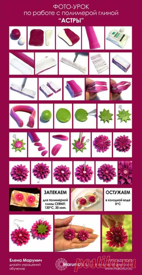 (37) Flower photo tutorial | fiori