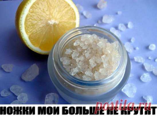 НОЖКИ МОИ БОЛЬШЕ НЕ КРУТЯТ......