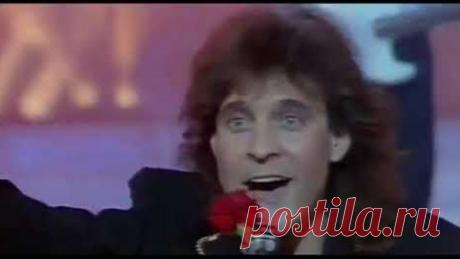 Весёлые ребята солист Александр Добрынин Рыжий клоун 1990 СТЕРЕО