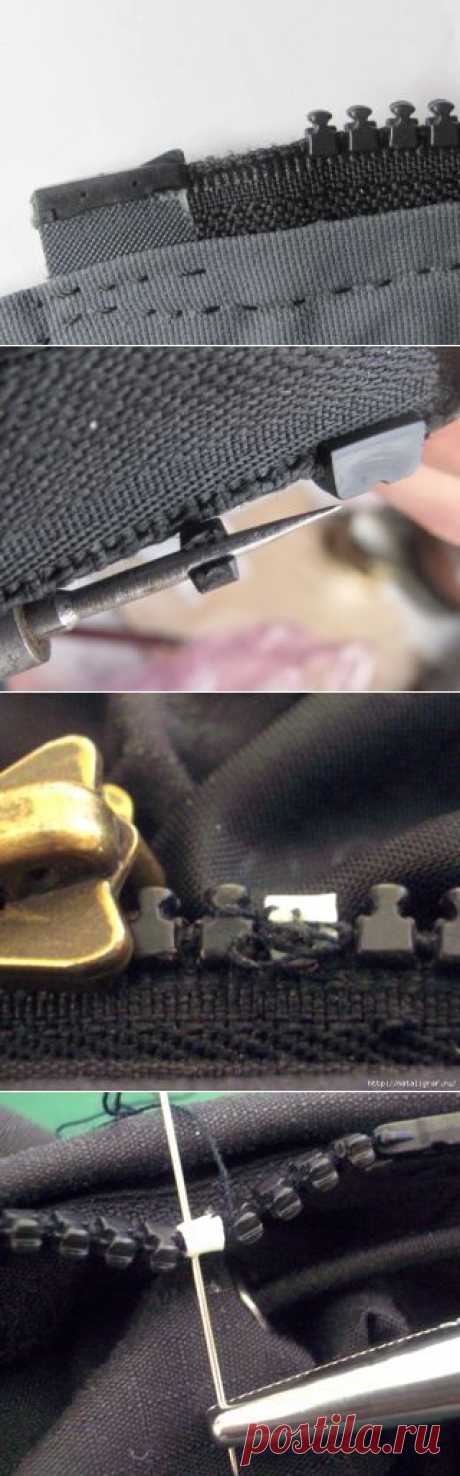Как отремонтировать пропавшие зубчики молнии (Diy)