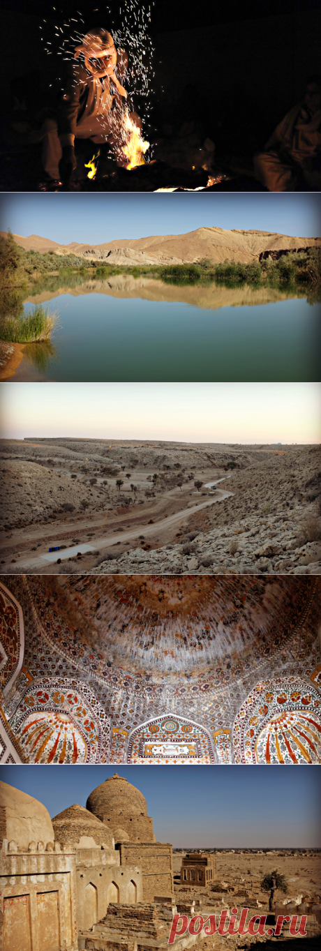 A land so enriched with a document that one feels misplaced in time.