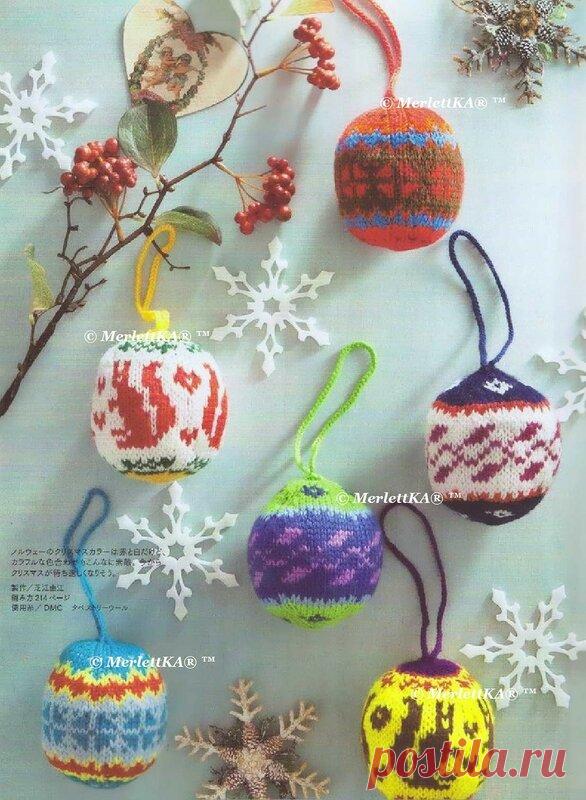 Новогодние шары - схемы для вязания
