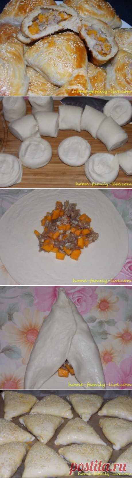 Самса с мясом и тыквой/Сайт с пошаговыми рецептами с фото для тех кто любит готовить