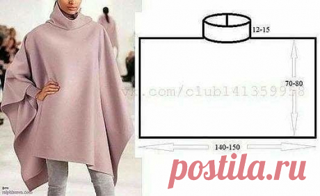 Простые пончо с высоким воротом — DIYIdeas
