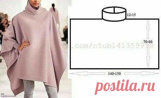 Простые пончо с высоким воротом — DIYIdeas