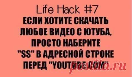 Стена | ВКонтакте