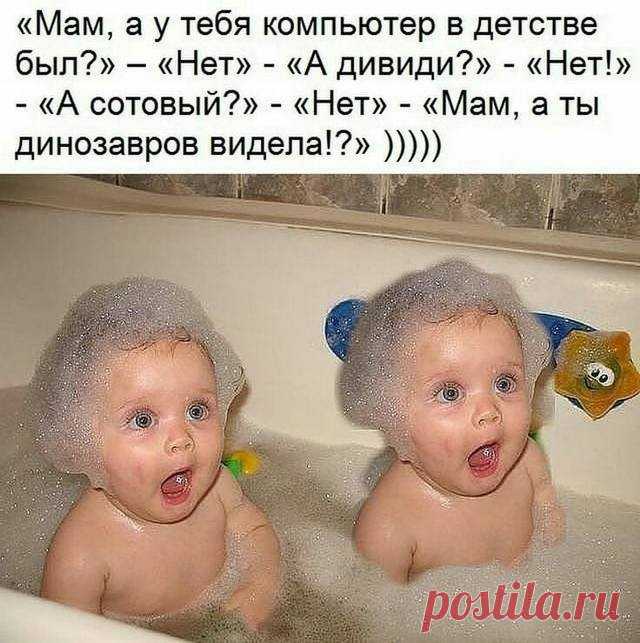 Новости - МирТесен