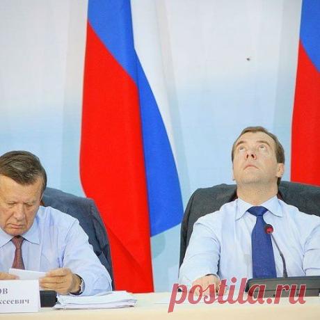 Забавные фото политиков