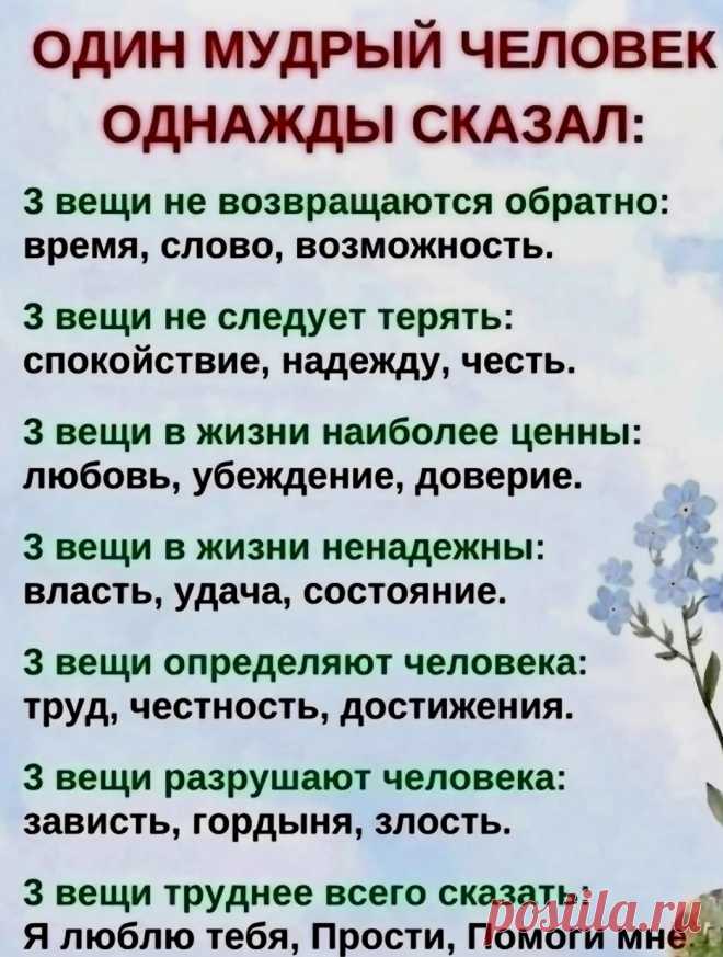 .