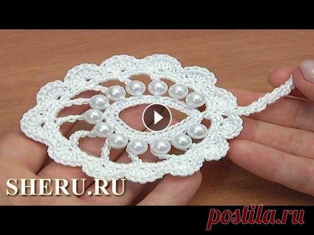 Вязаный крючком листик с бусинками Урок 34 Crochet Beaded Leaf Вязаные крючком листья: Как вязать простой и очень нежный листик с бусинкам Вы узнаете, посмотрев наш мастер-класс. Обратите внимание, бусинки ввязыва...