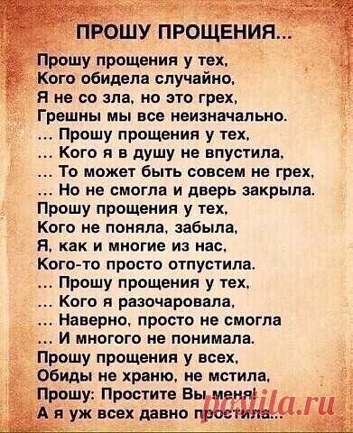 Одноклассники
