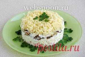 Салат «Званый ужин» рецепт с фото, как приготовить на Webspoon.ru