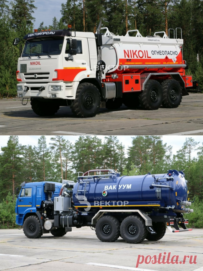2020 октябрь. Челябинский завод «Вектор» выпустил новые модели автоцистерн: автотопливозаправщик АТЗ-10 КАМАЗ-43118 BIZNES с двухсекционной цистерной объемом 10 м³; илососные машины МВС-8+2 КАМАЗ-53605 с цистерной 8+2 м³, МВС-10+2 КАМАЗ-43118 с цистерной 10+2 м³, МВС-18 МАЗ-6312С9 с цистерной объемом 18 м³; вакуумный полуприцеп ППЦВ-28ОД с цистерной 28 м³