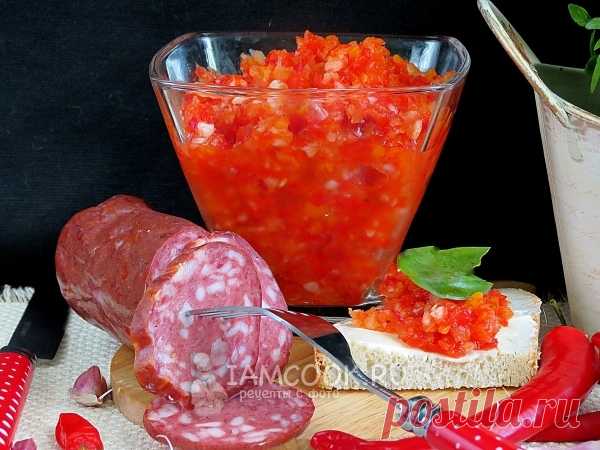 Острая закуска из чеснока и перцев