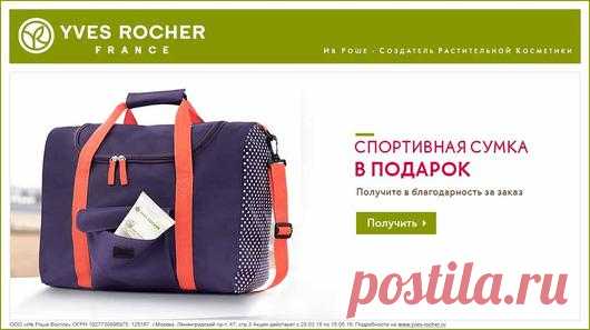 Мой Мир@Mail.Ru