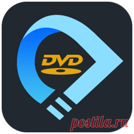 Описание:
Aiseesoft Total Media Converter – это мощный, из разряда “всё в одном”, мультимедийный комбайн. Имеет встроенные функции записи DVD и видеоконвертера. Он умеет записывать DVD в видео форматы AVI, MP4, MOV, FLV, WMV, DivX, XviD, HD MP4, TS, и аудио форматы MP3, AAC, AC3, конвертировать видео в различные популярные форматы.