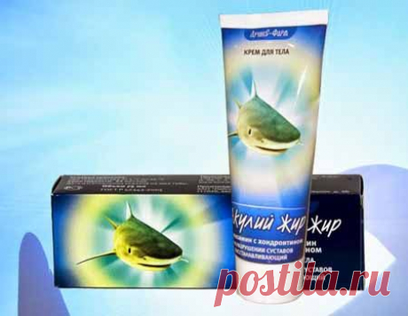 Акулий жир | Партнерские программы интернета