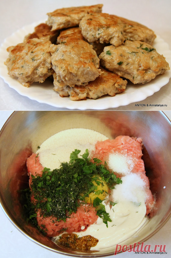 Самые вкусные в мире котлеты - Когда-нибудь я обязательно совершу кругосветное путешествие!