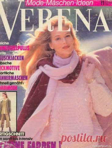 Журнал "Verena" №11 1989