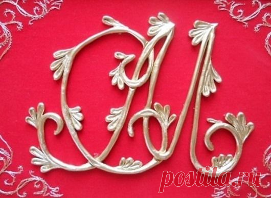 О чем говорят ваши инициалы