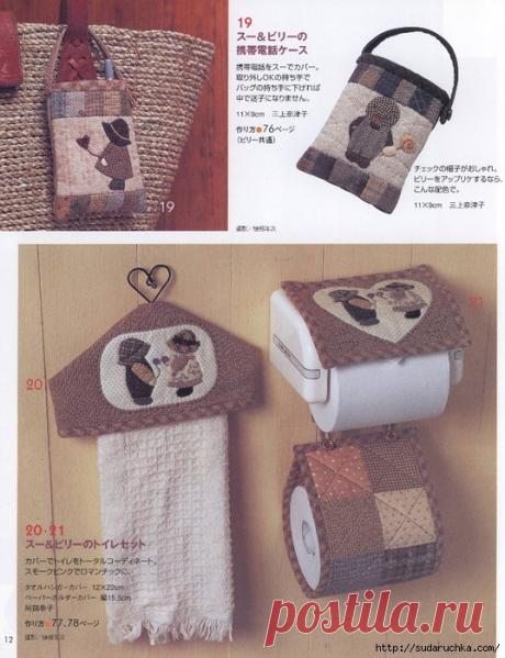 "Country Quilt days". Японская книга по пэчворку.