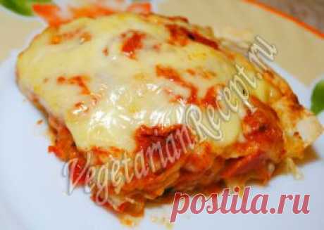 Лазанья из лаваша - рецепт вкусной лазаньи с лавашом Лазанья из лаваша не уступит по вкусу настоящей, а готовится проще. Простой фото-рецепт лазаньи из лаваша с овощами.