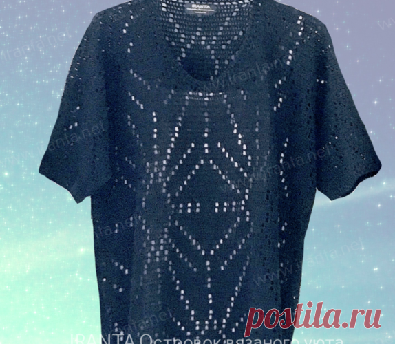 Летний джемпер 