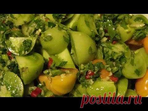 Маринованные зелёные помидоры. Очень вкусные 👍