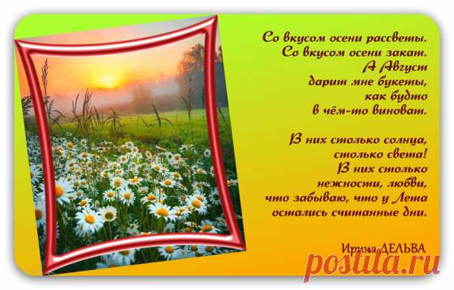 Мой Мир@Mail.Ru