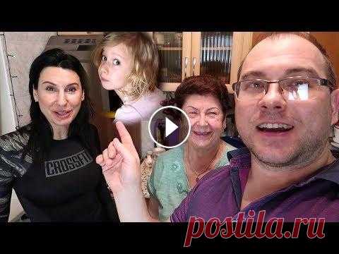Мира переезжает к МАМЕ ??? (@Мамины рецепты) Люсьена набирает ВЕС? Дыдынские на связи Мира переезжает к МАМЕ ??? (@Мамины рецепты) Люсьена набирает ВЕС? (@Готовить просто с Люсьеной) ГУЛЯЕМ С МАМОЙ (Мамины рецепты) по ЗНАКОВЫМ для нее м...