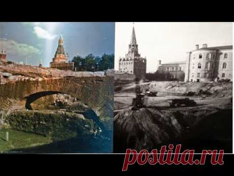 Дополненная реальность. Москва Белый Город