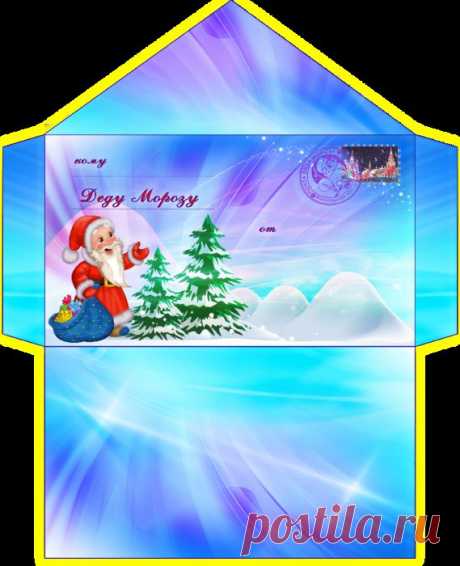 Не за горами Новый год!!!
