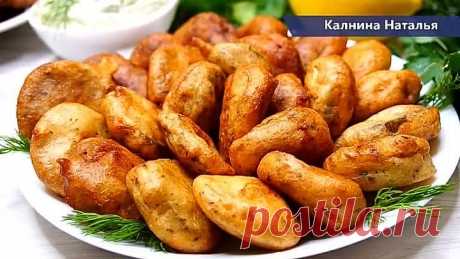 Такое я еще не готовила, сама в Шоке, что это обалденно Вкусно! Тарелка опу