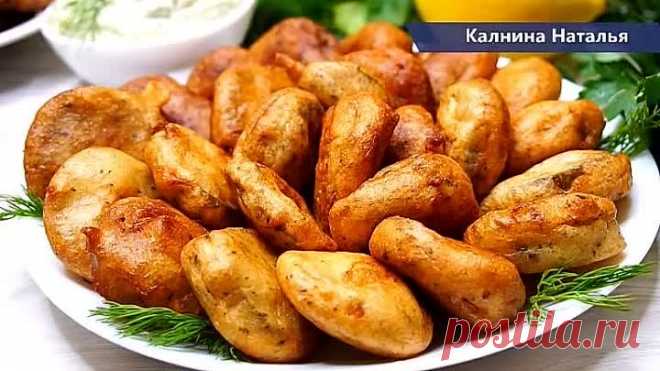 Такое я еще не готовила, сама в Шоке, что это обалденно Вкусно! Тарелка опу