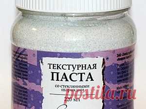 Структурная паста своими руками