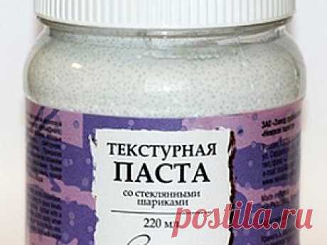 Структурная паста своими руками