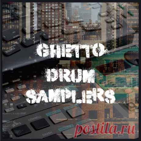 GoldBaby Ghetto Drum Samplers MULTiFORMAT-AUDIOSTRiKE  | 256 MB
Drums and FX created using 5 vintage drum samplers (RZ1, DDD1, ASRX Pro, ST224 and the ES1). These dope little samplers were used to sample a varied selection of sounds: 808, 909, DR110, DMX, ER1, TE PO12, vinyl, live drums, percussion and more!