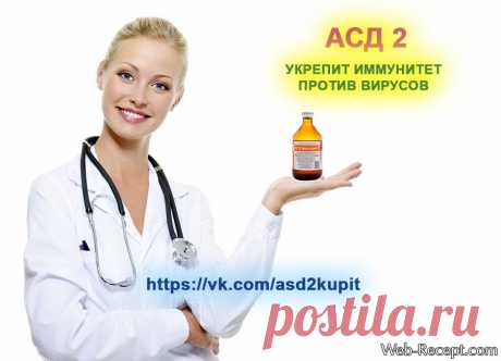 Компот из апельсинов или мандарино