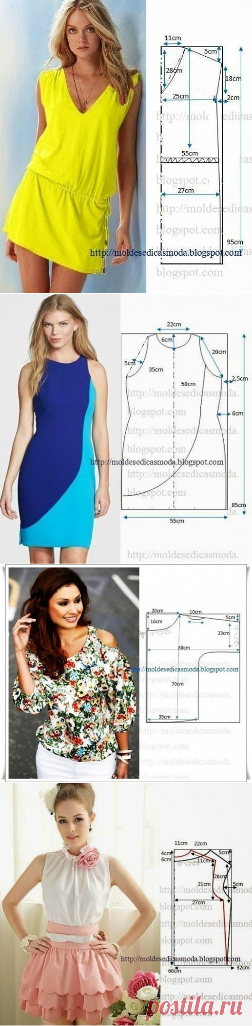 Наталия Сбитнева