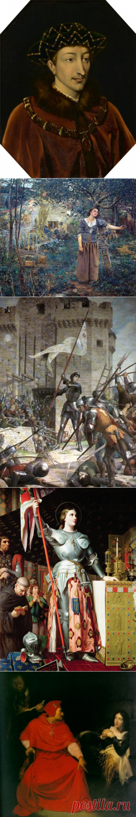 Средневековая Европа. Герои Столетней войны. Что известно про Жанну д’Арк? | Культура, искусство, история