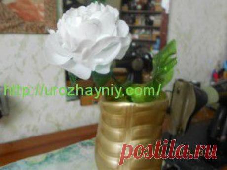 Пион из пластиковой бутылки