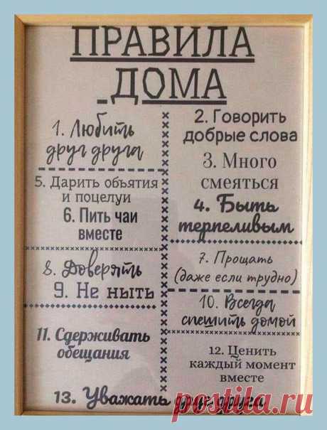 (1) Facebook